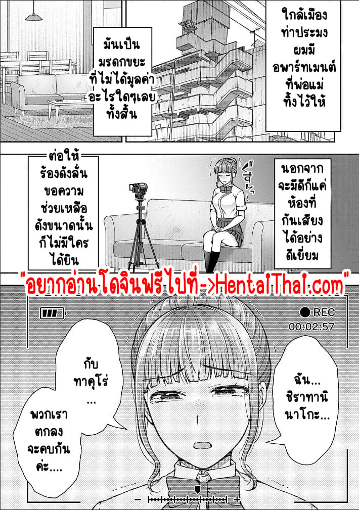 003.jpg