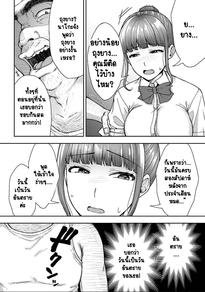 006.jpg