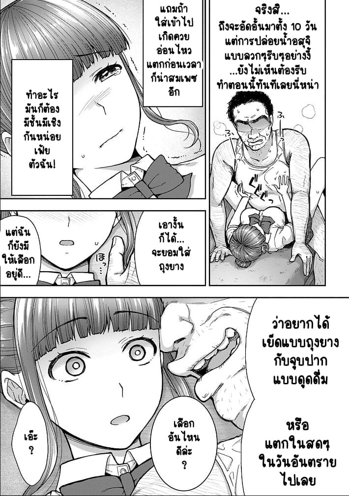009.jpg