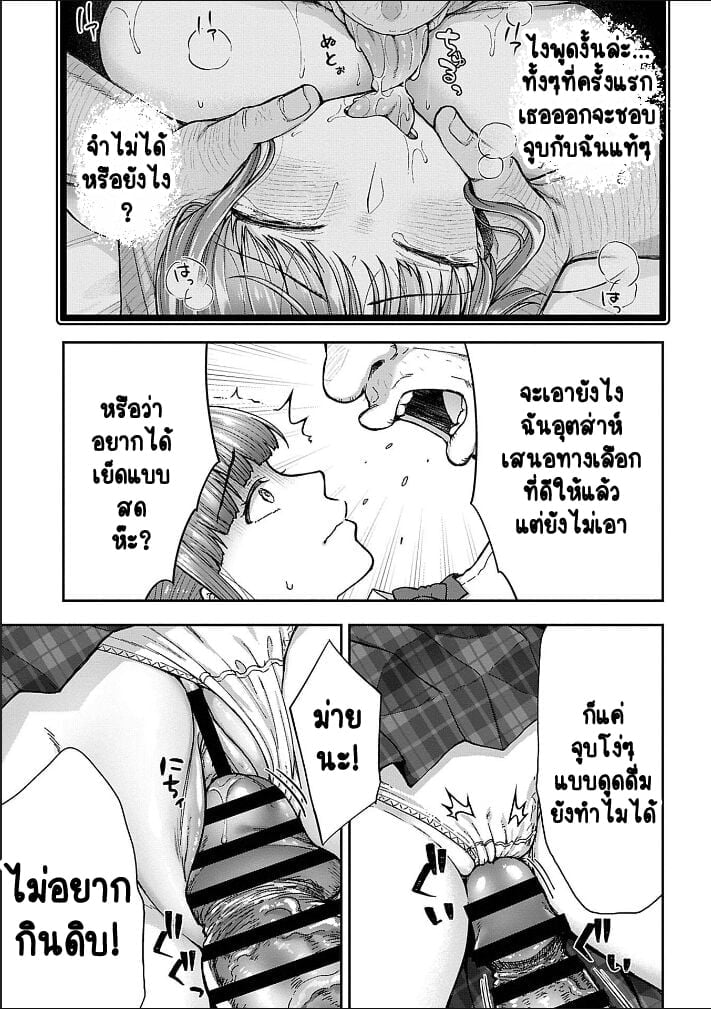 011.jpg