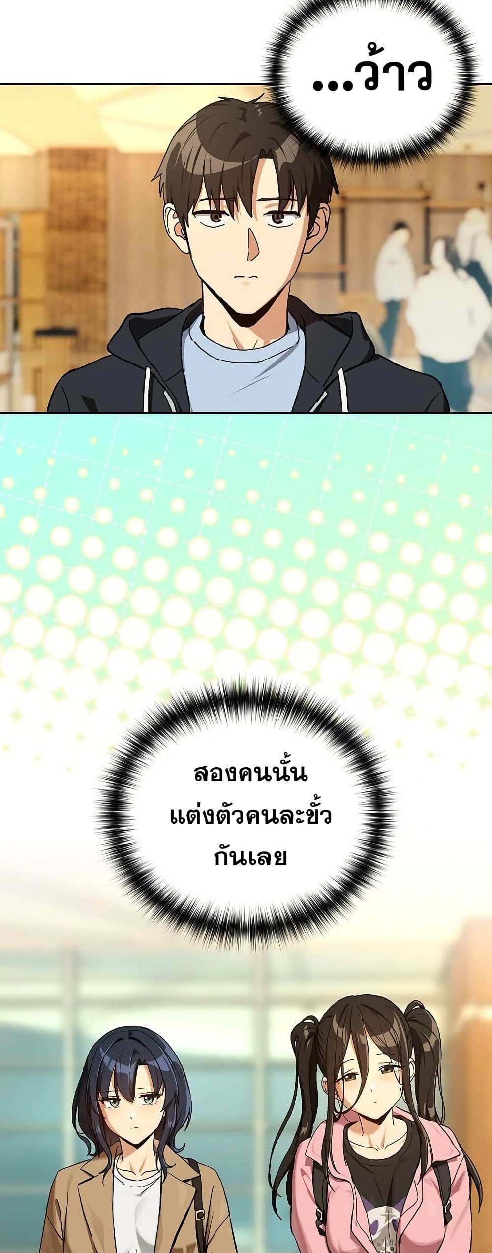 50.jpg