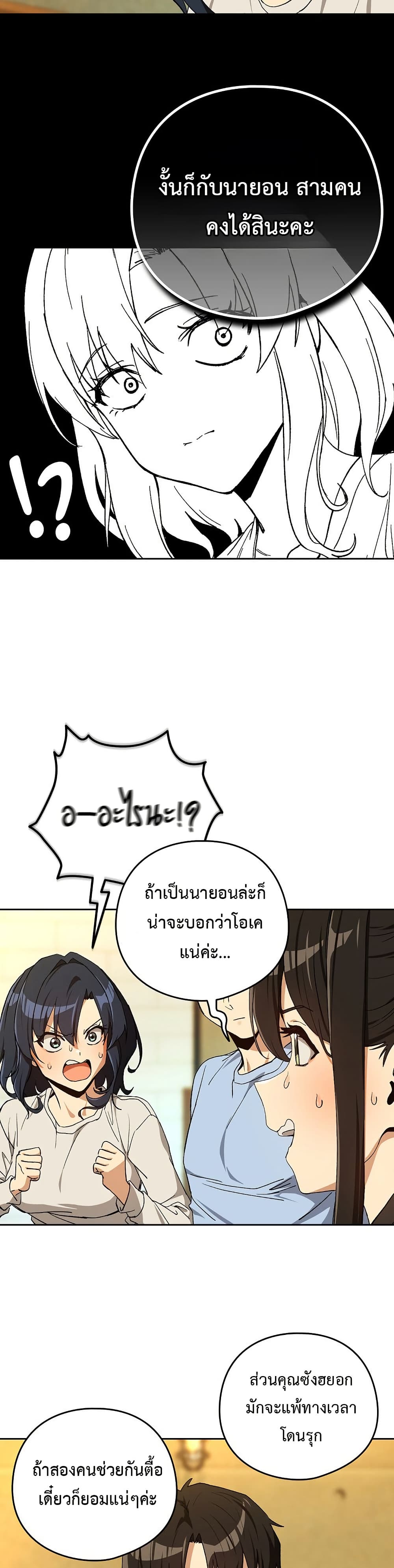 28.jpg