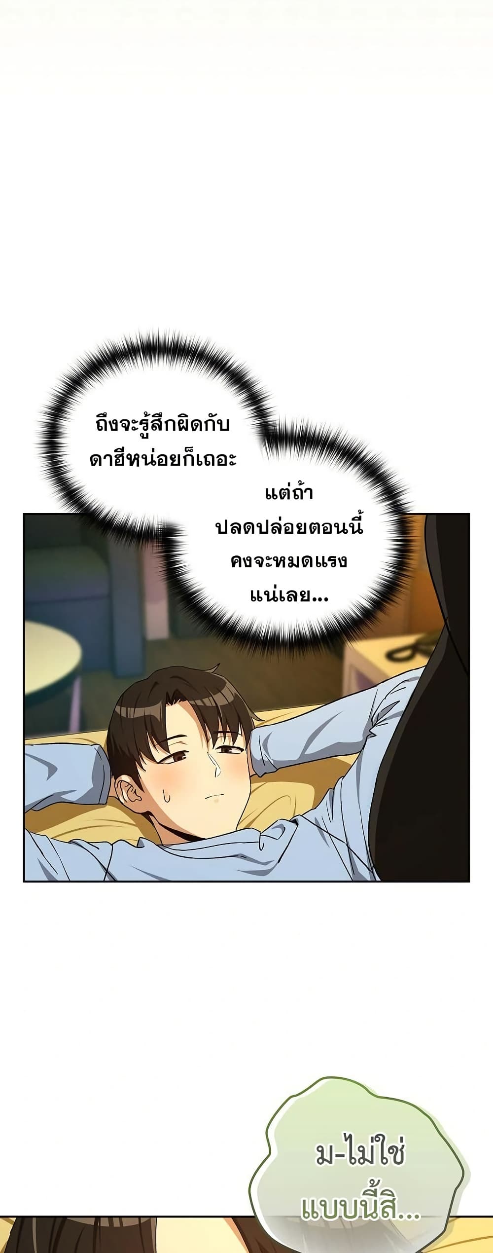 33.jpg