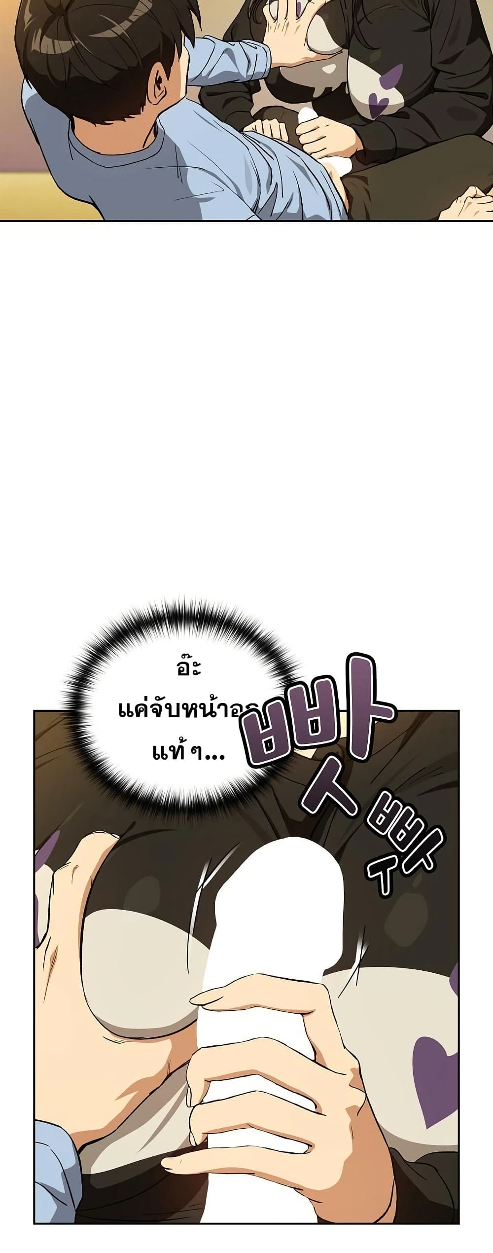 40.jpg
