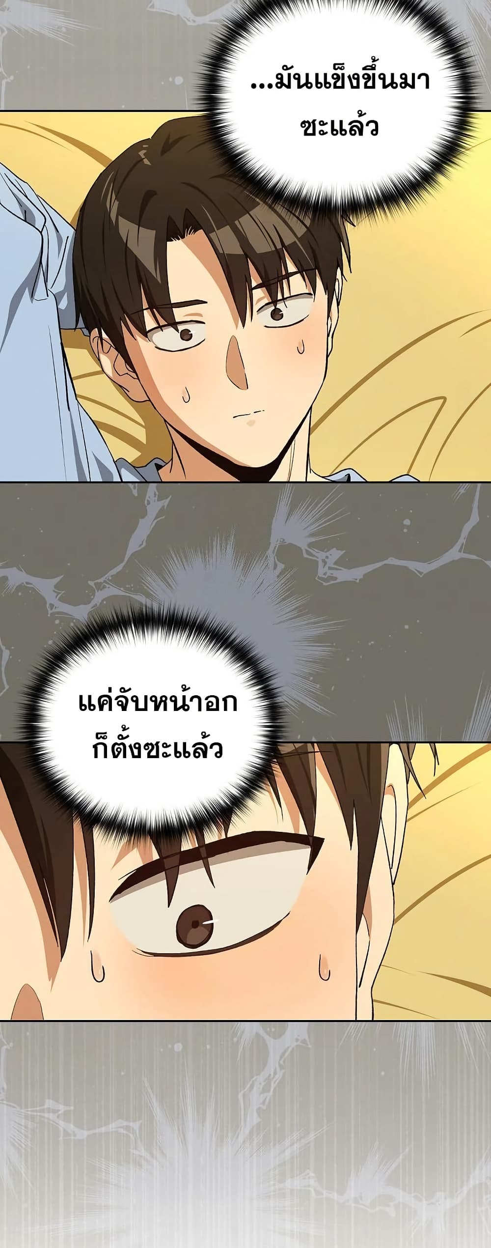 42.jpg