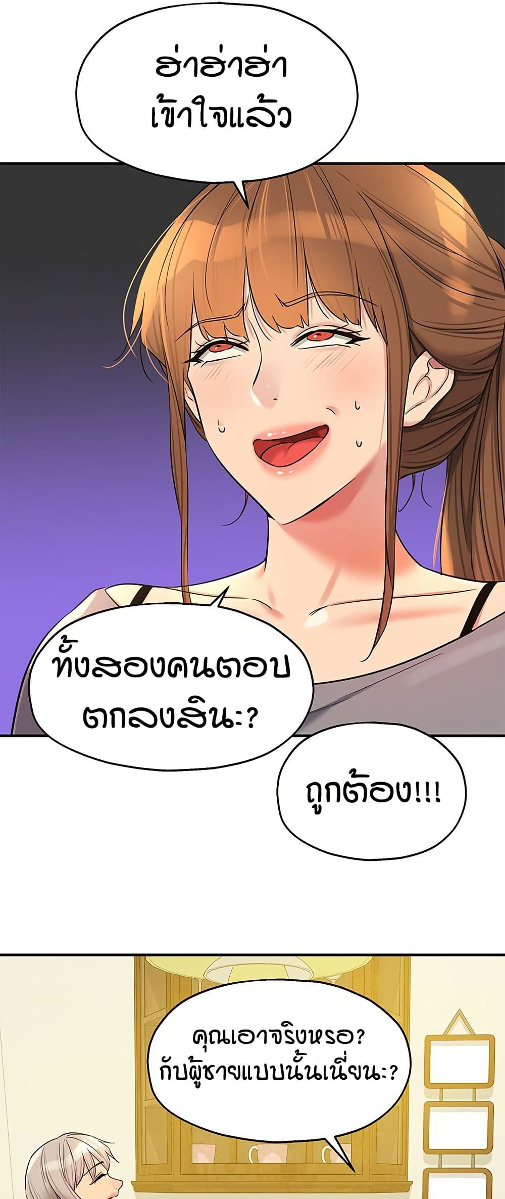 42.jpg