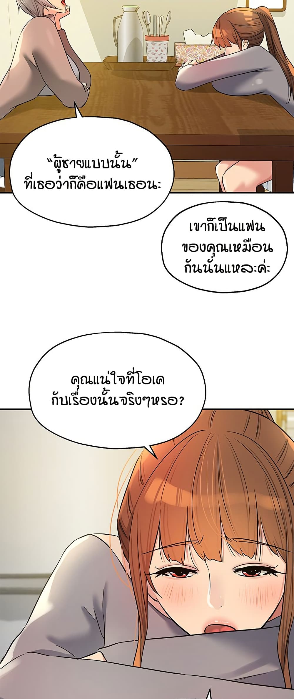 43.jpg