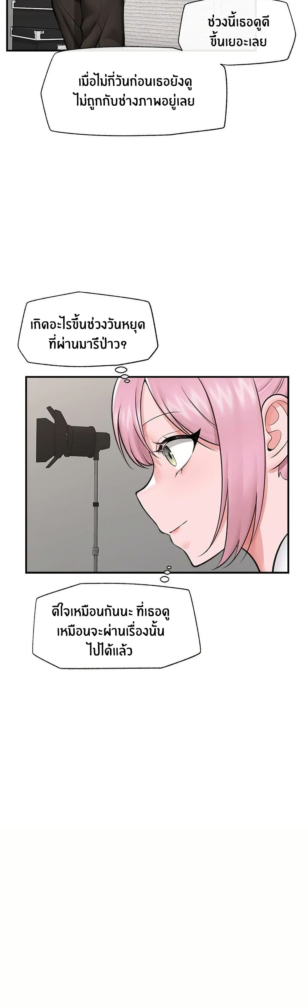 45.jpg