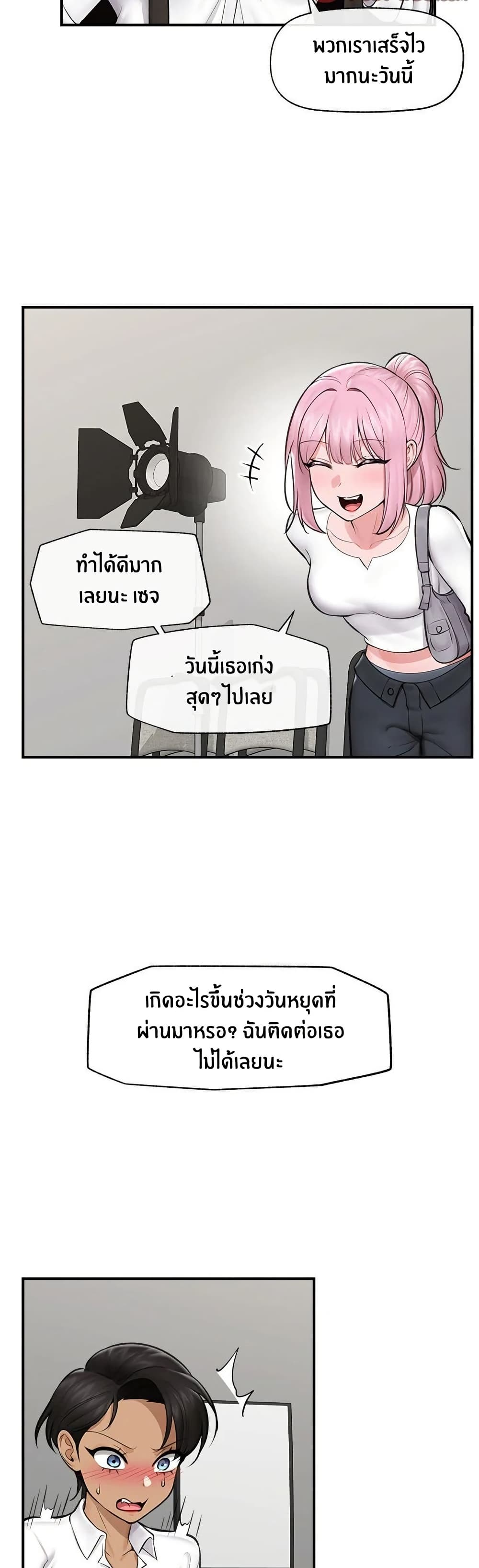47.jpg