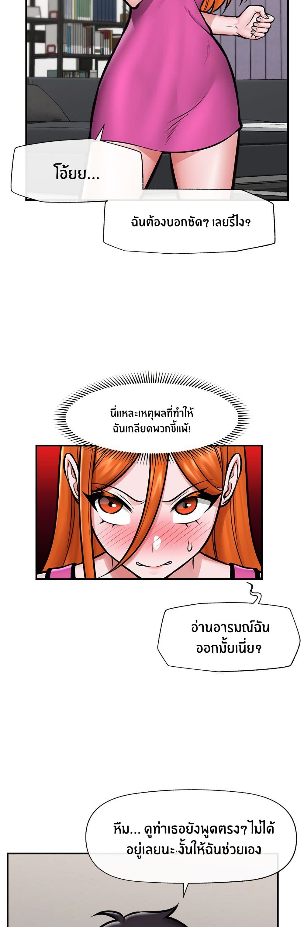 35.jpg