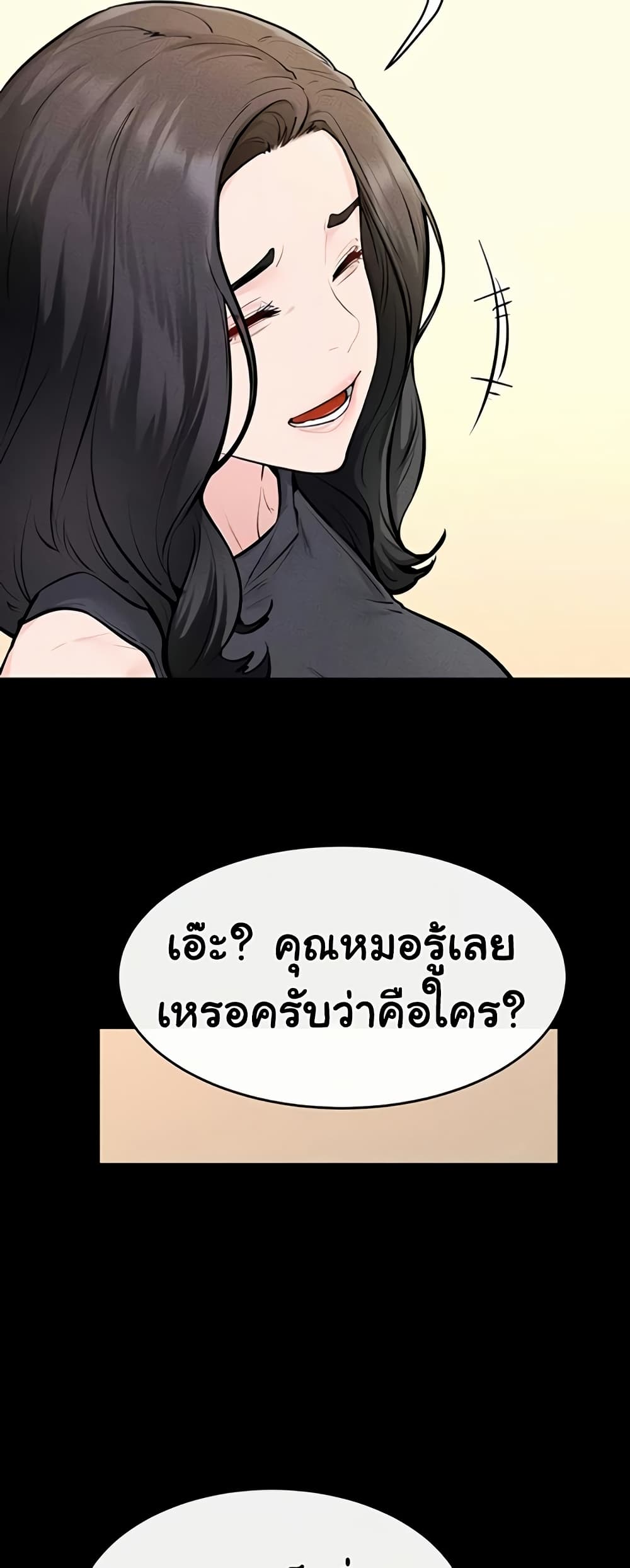 45.jpg
