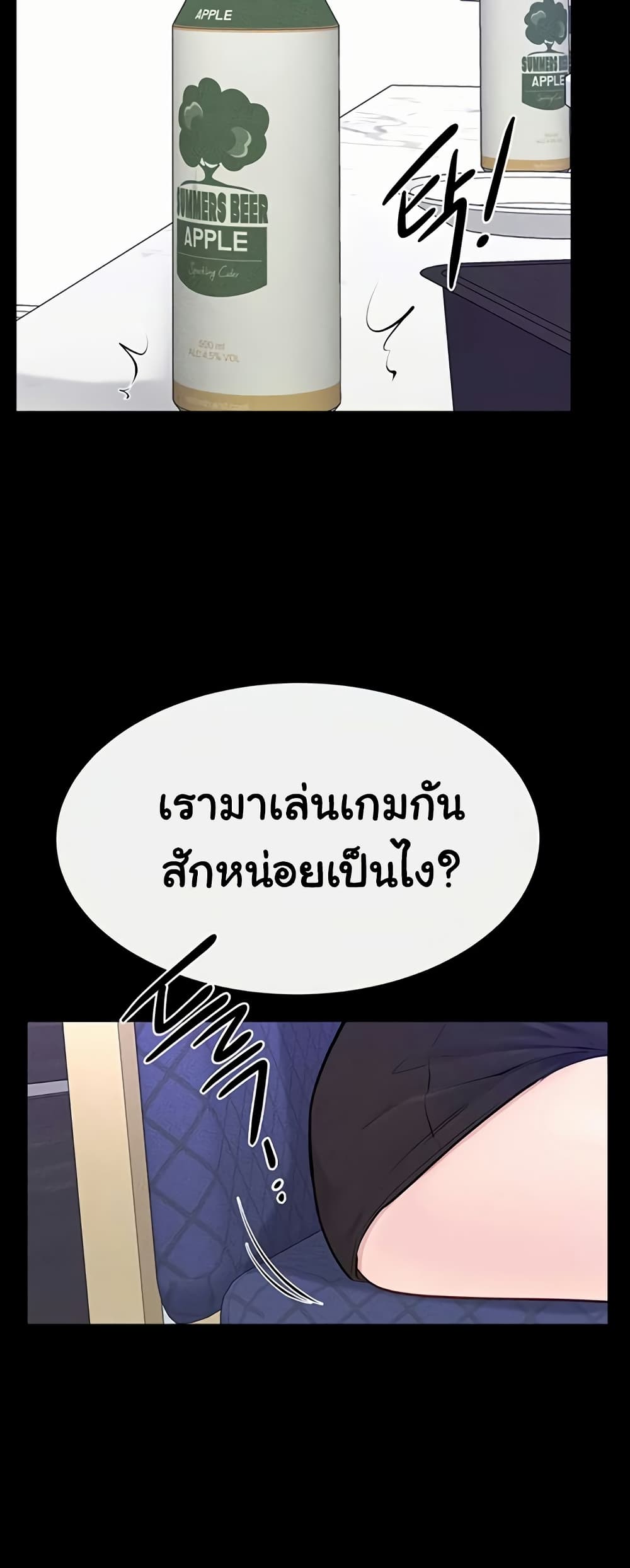 57.jpg
