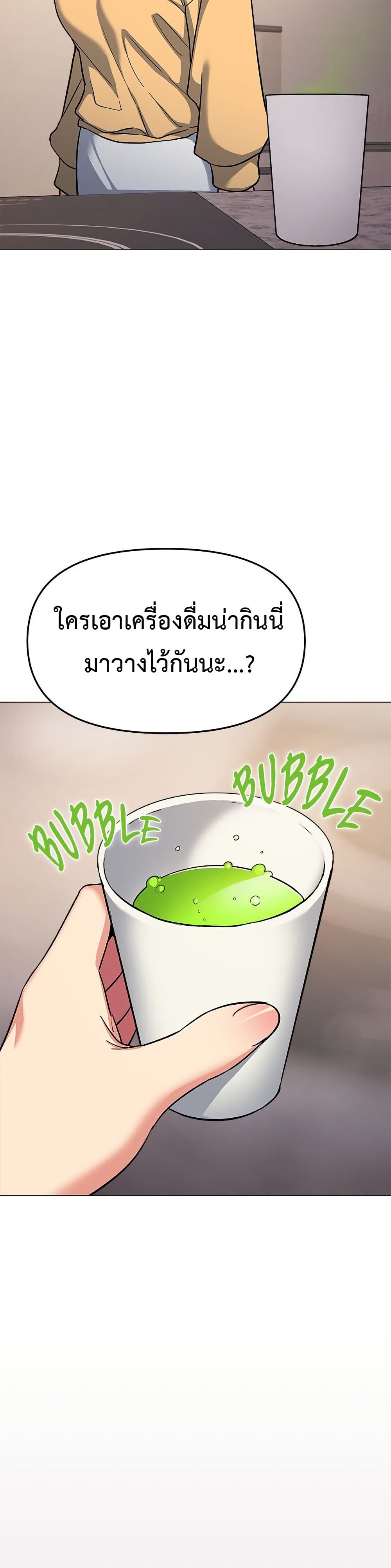 46.jpg