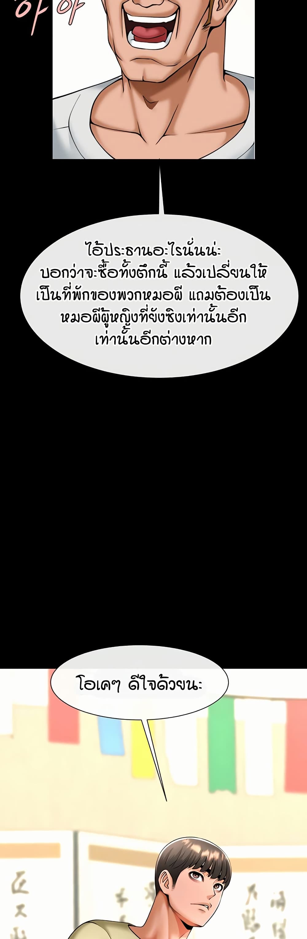 05.jpg