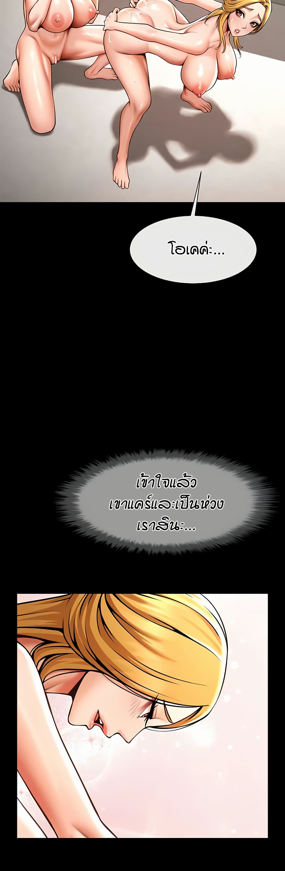 48.jpg