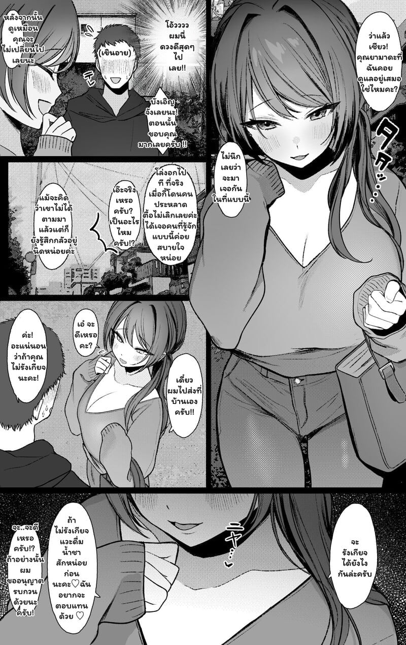 003.jpg