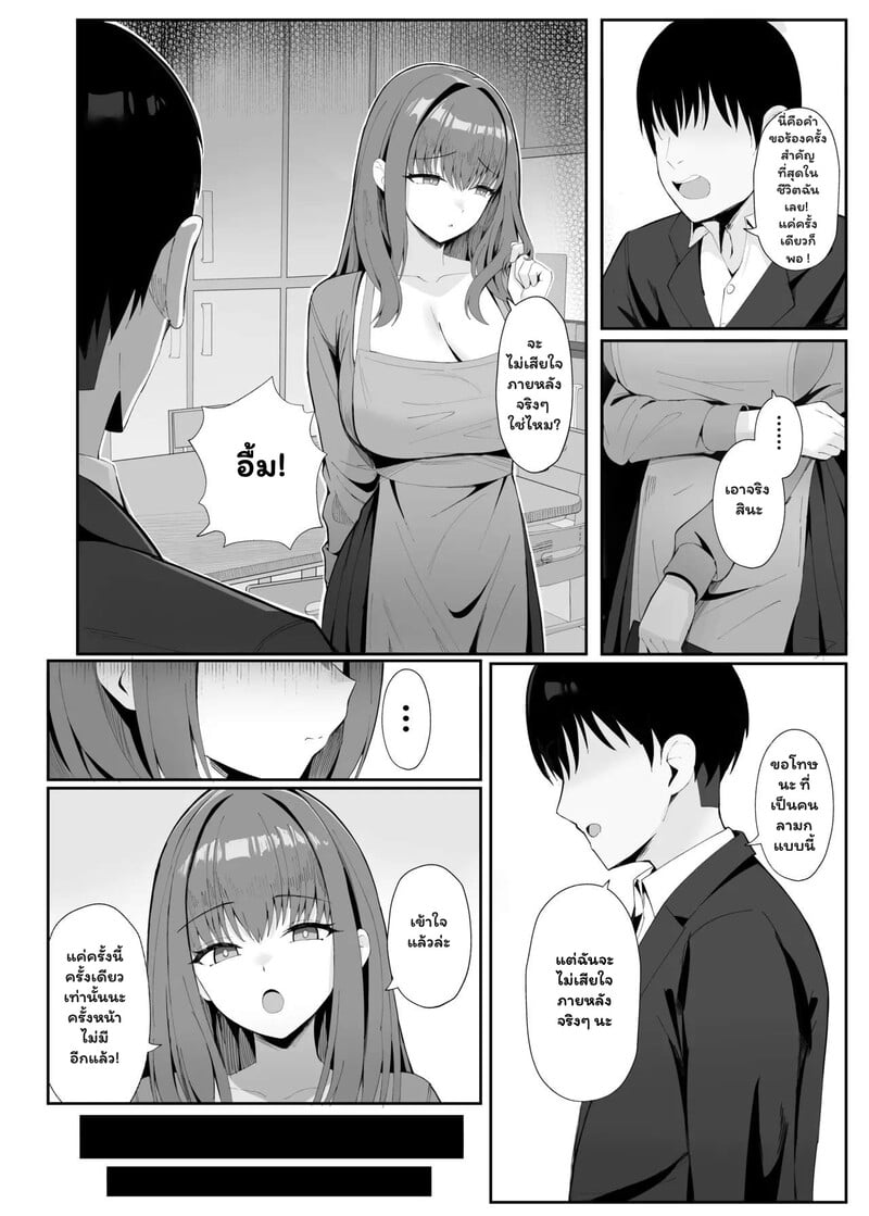 005.jpg