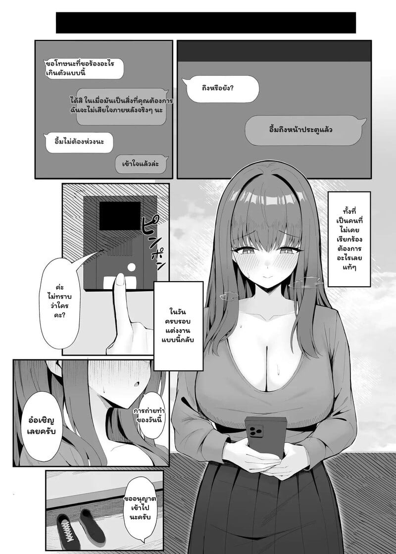 006.jpg