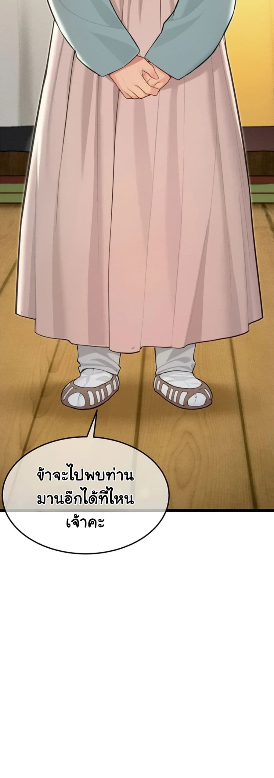 50.jpg