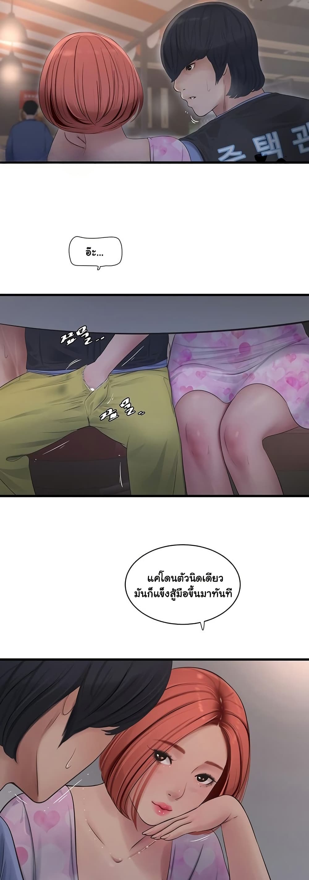 03.jpg