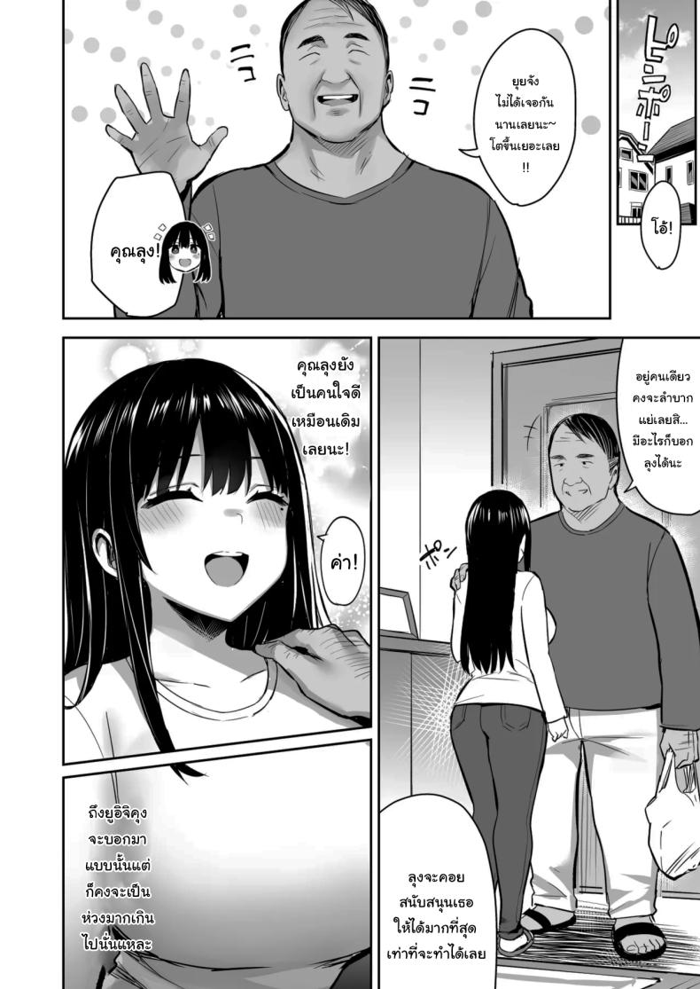 003.jpg