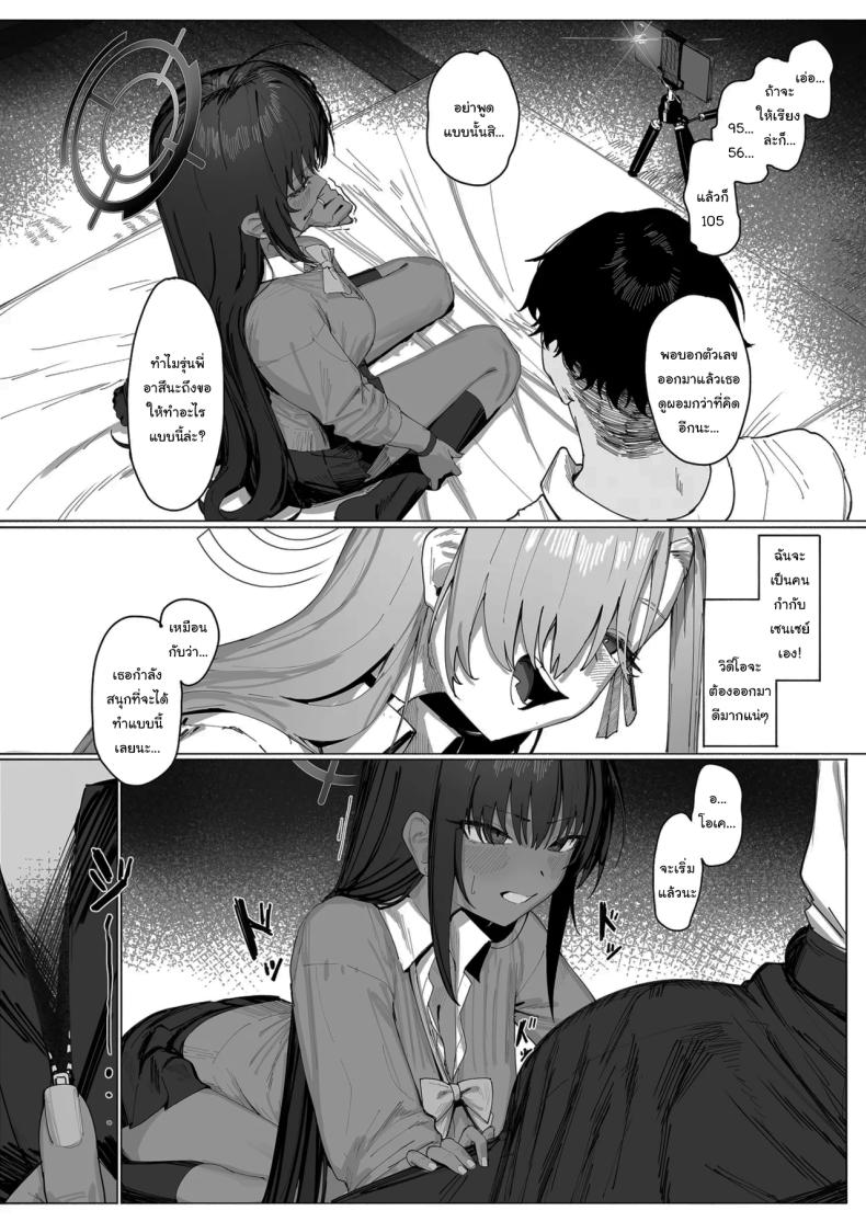 005.jpg