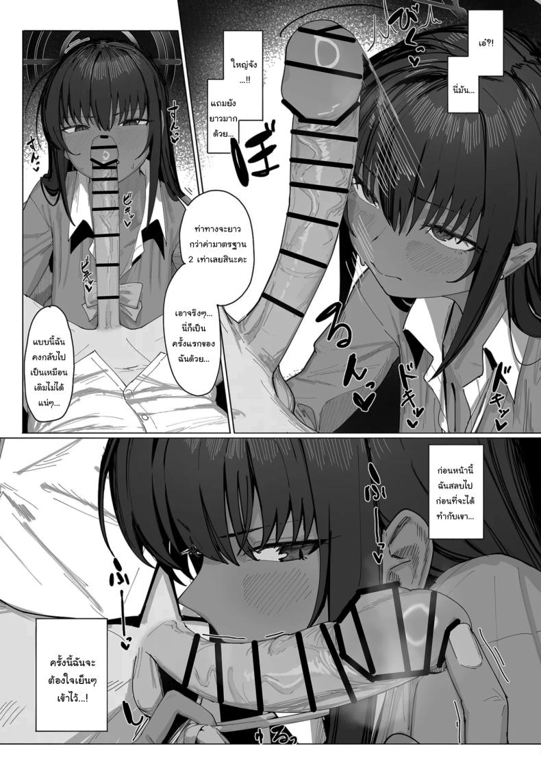 006.jpg