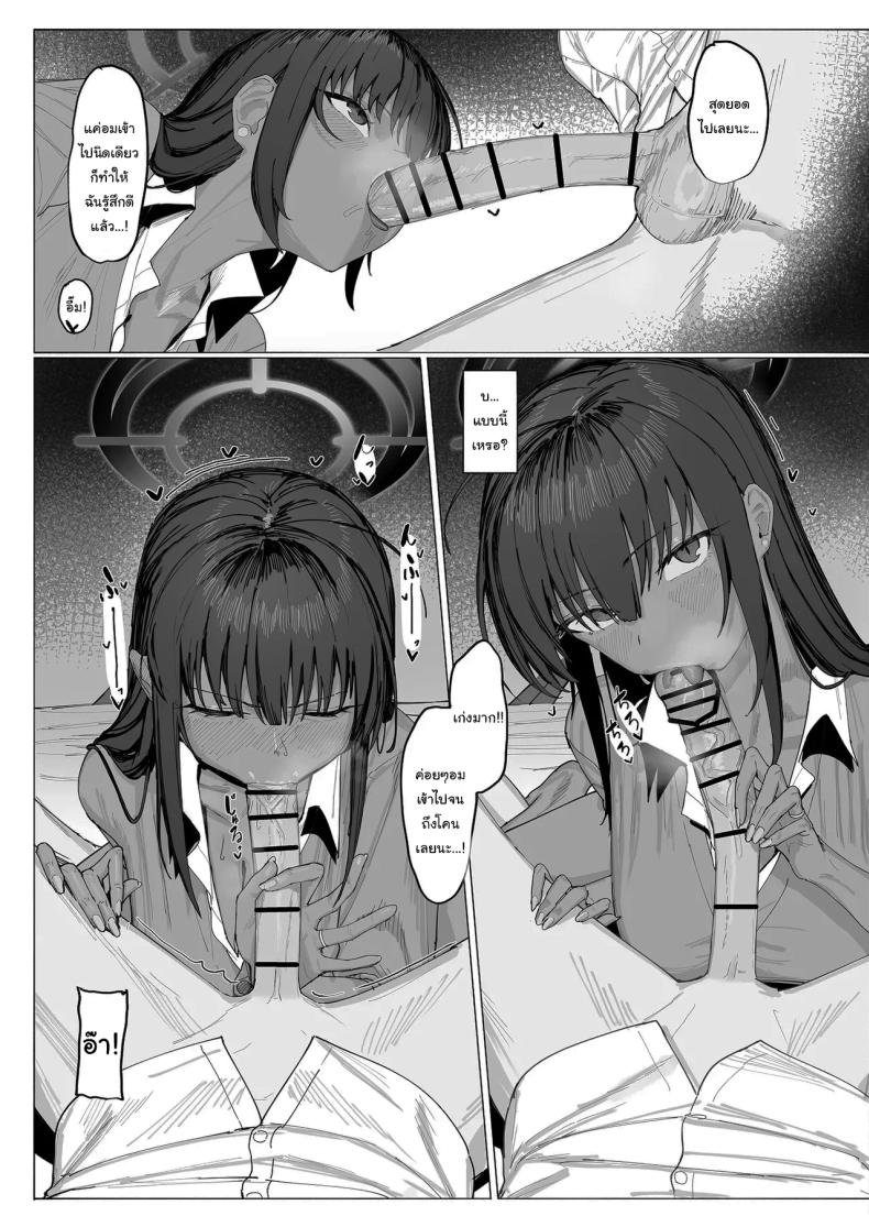 008.jpg