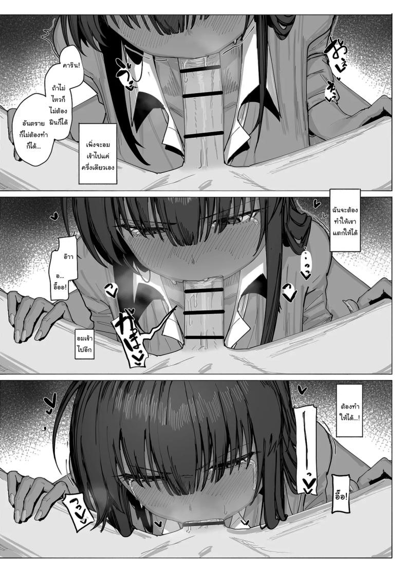 009.jpg