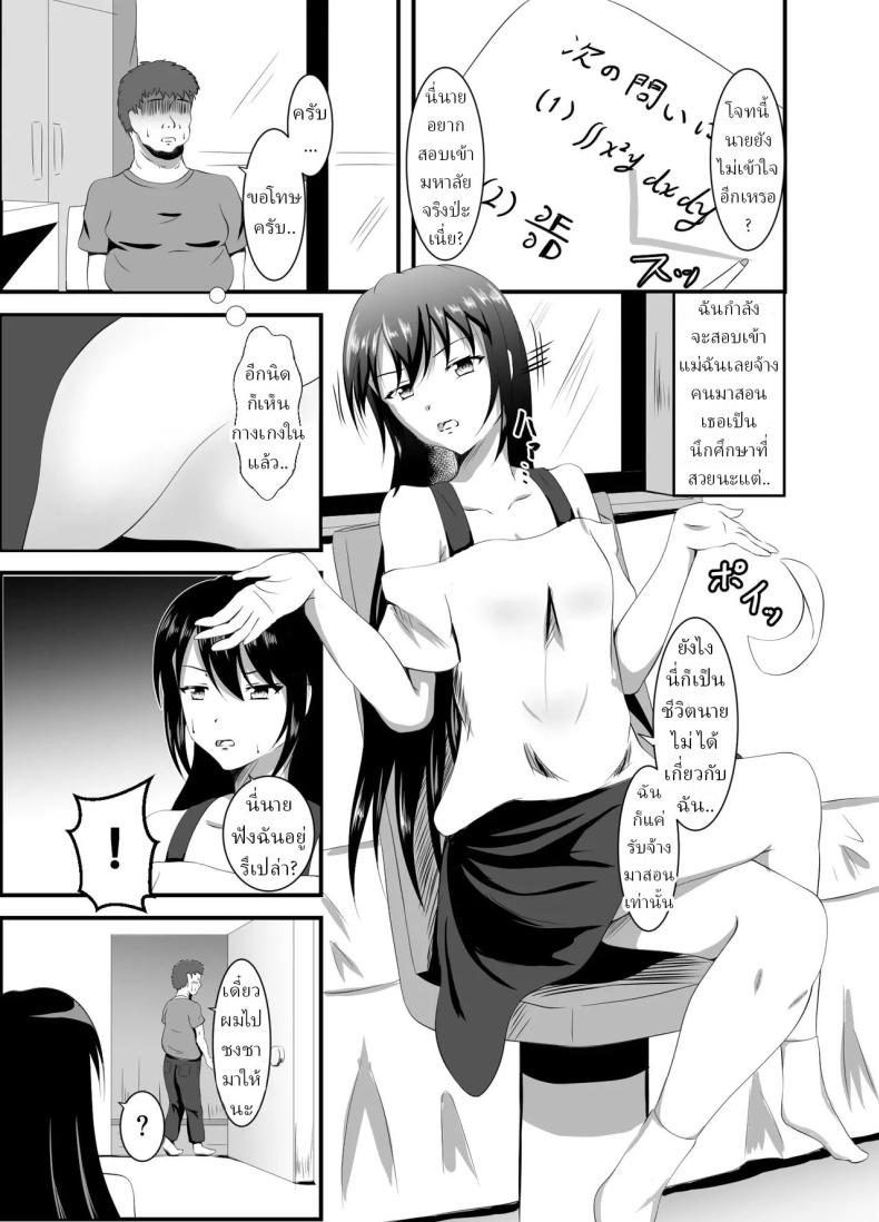 002.jpg
