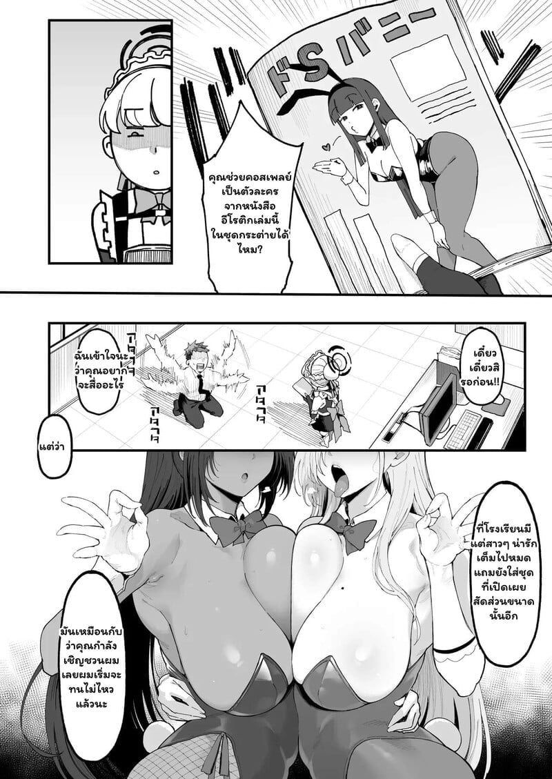003.jpg