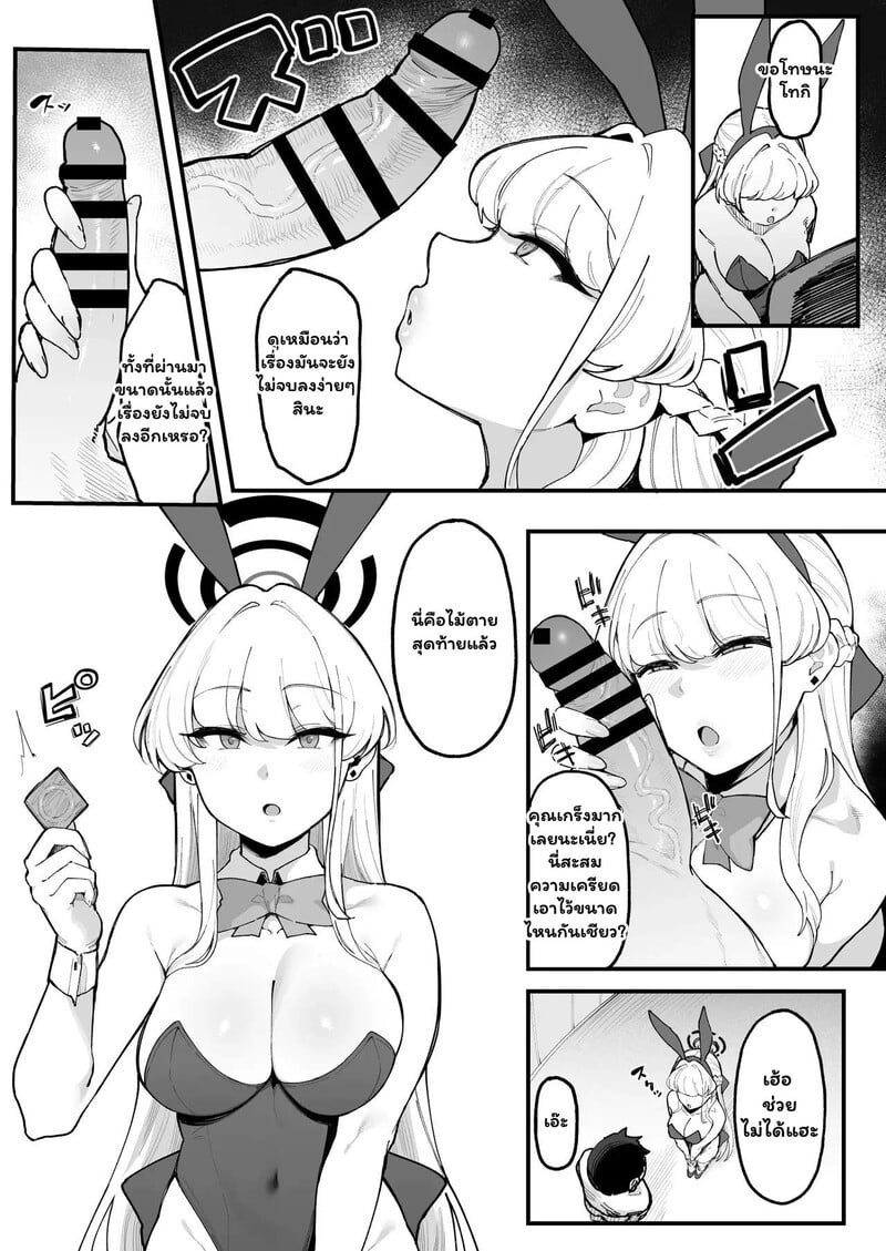 012.jpg