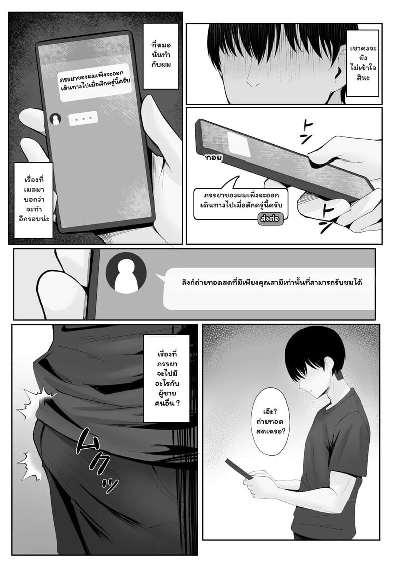 002.jpg