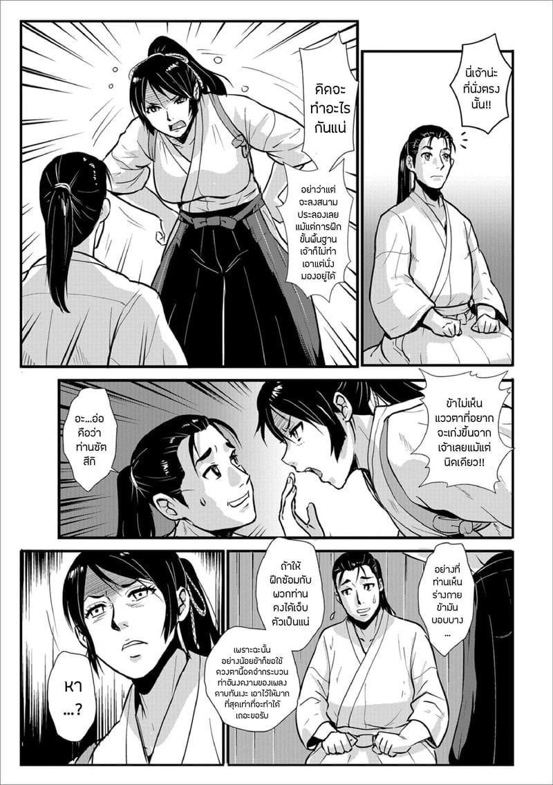 005.jpg
