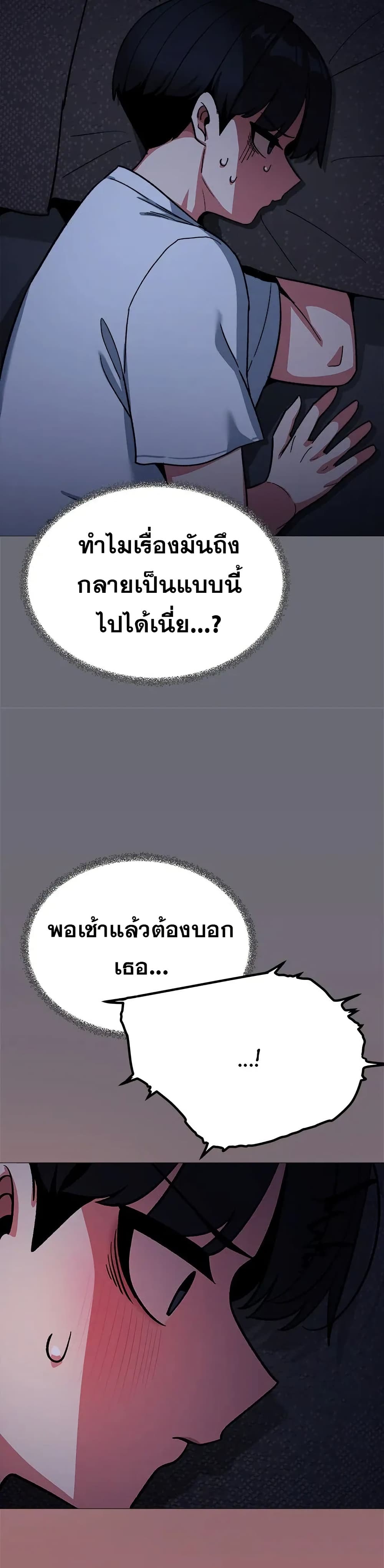 49.jpg