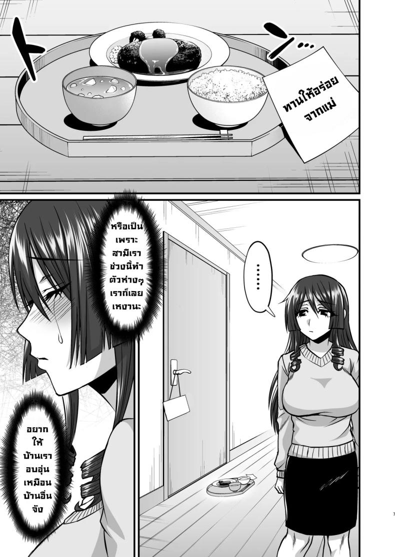 006.jpg