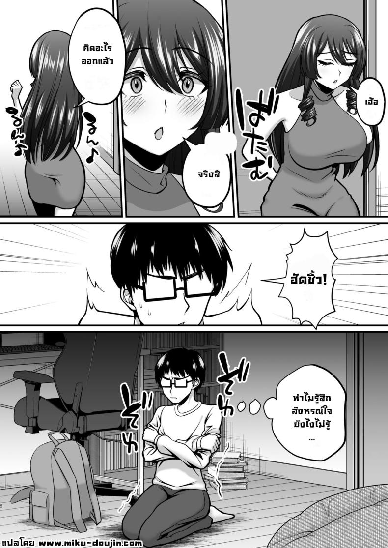 005.jpg
