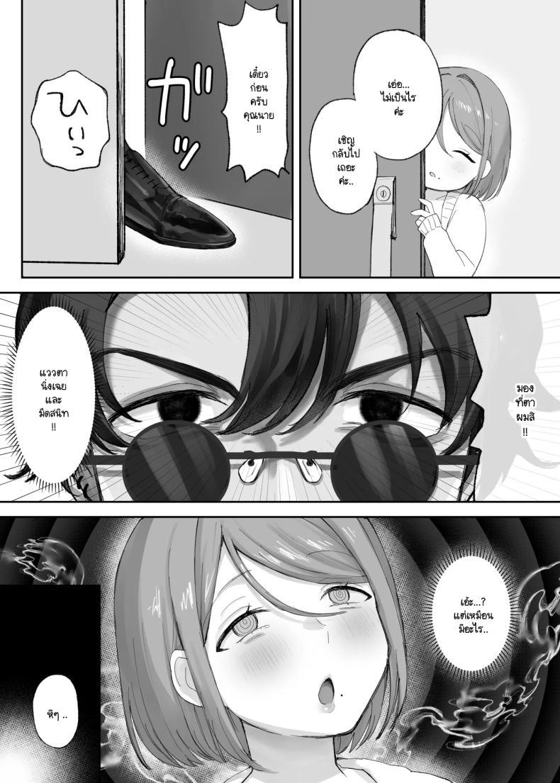 003.jpg