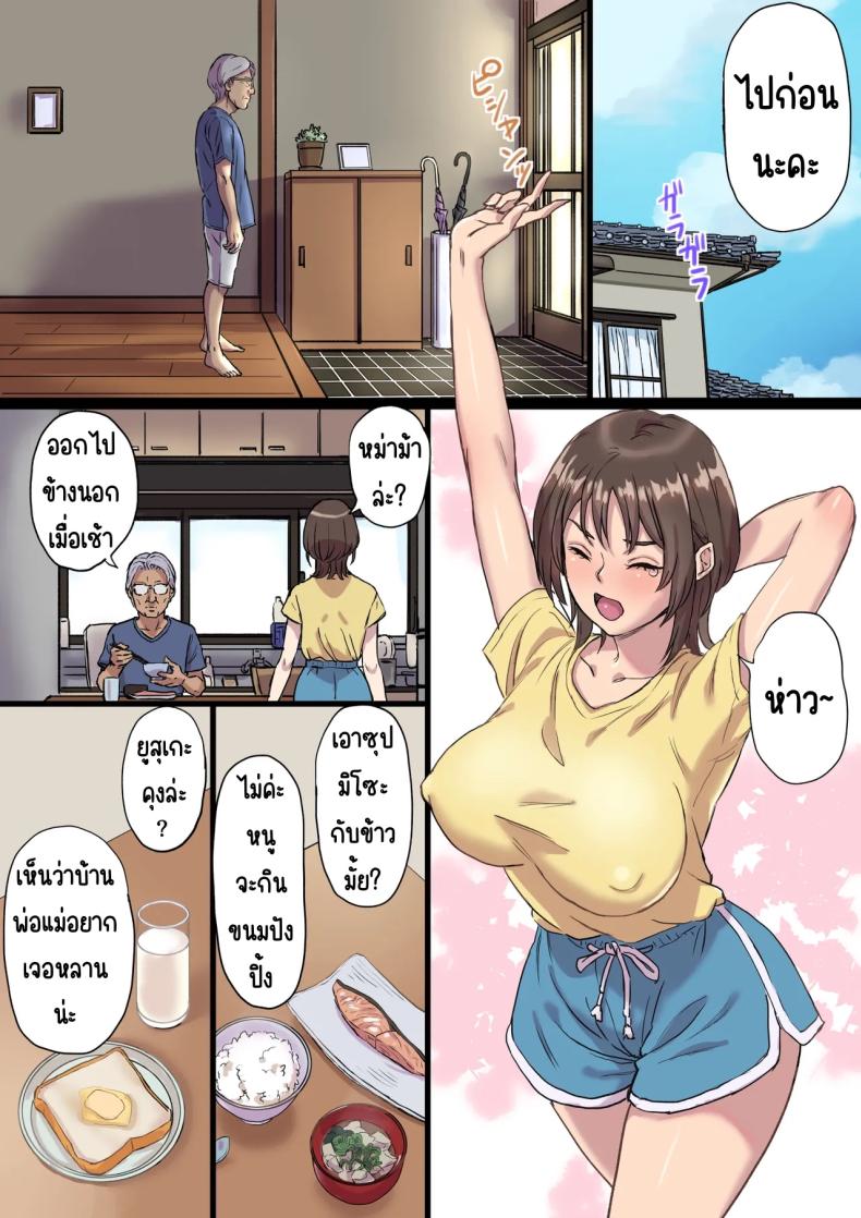 002.jpg