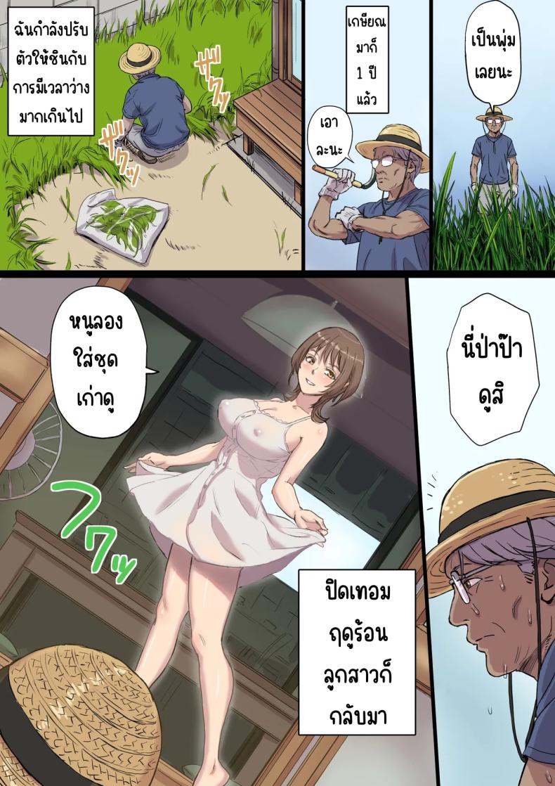 004.jpg
