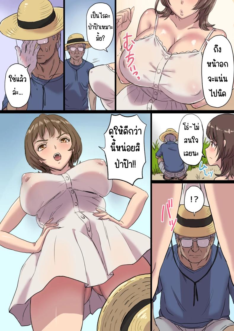 005.jpg