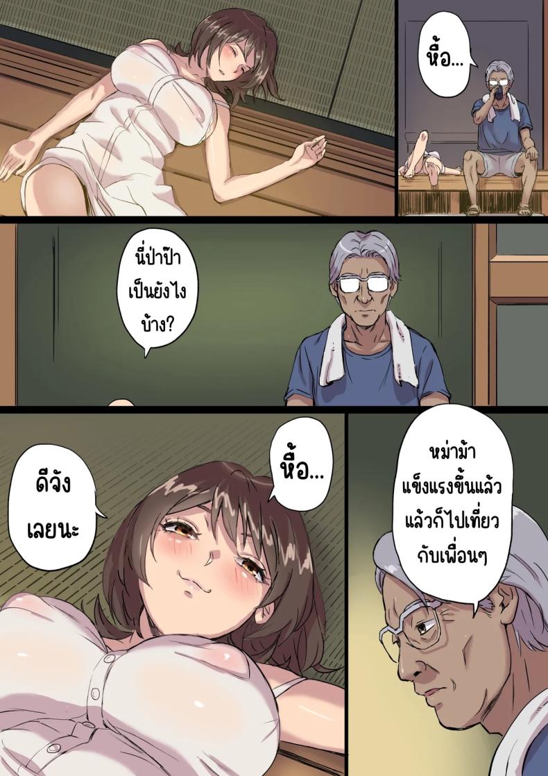 008.jpg