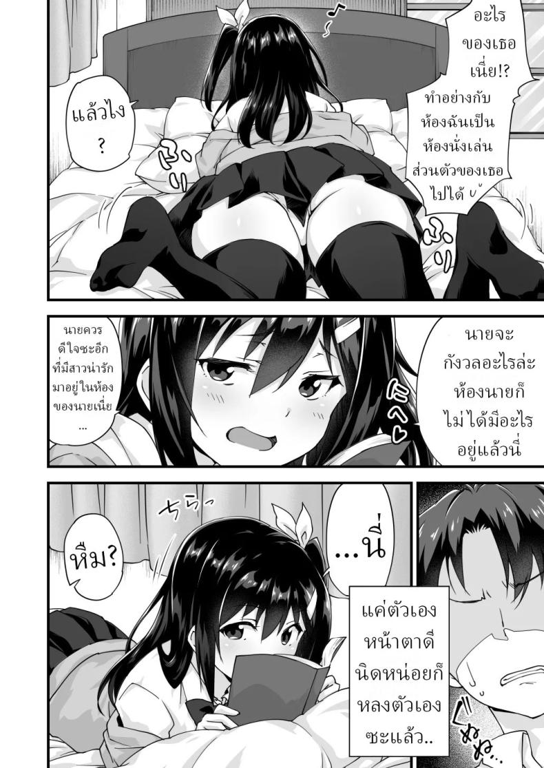 003.jpg