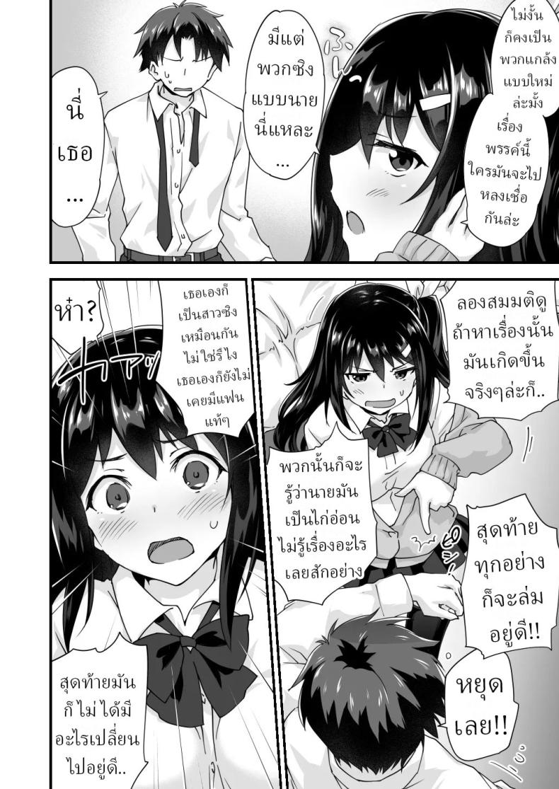 005.jpg