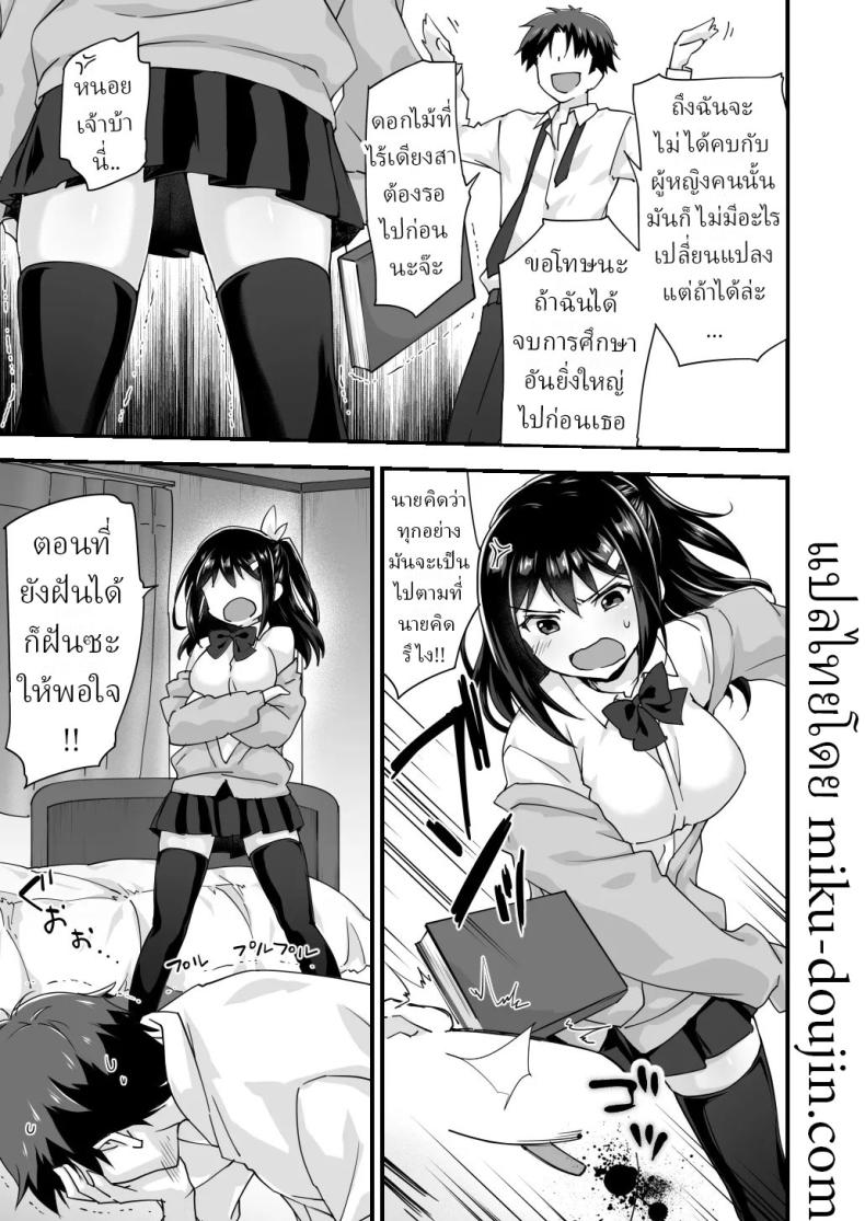 006.jpg