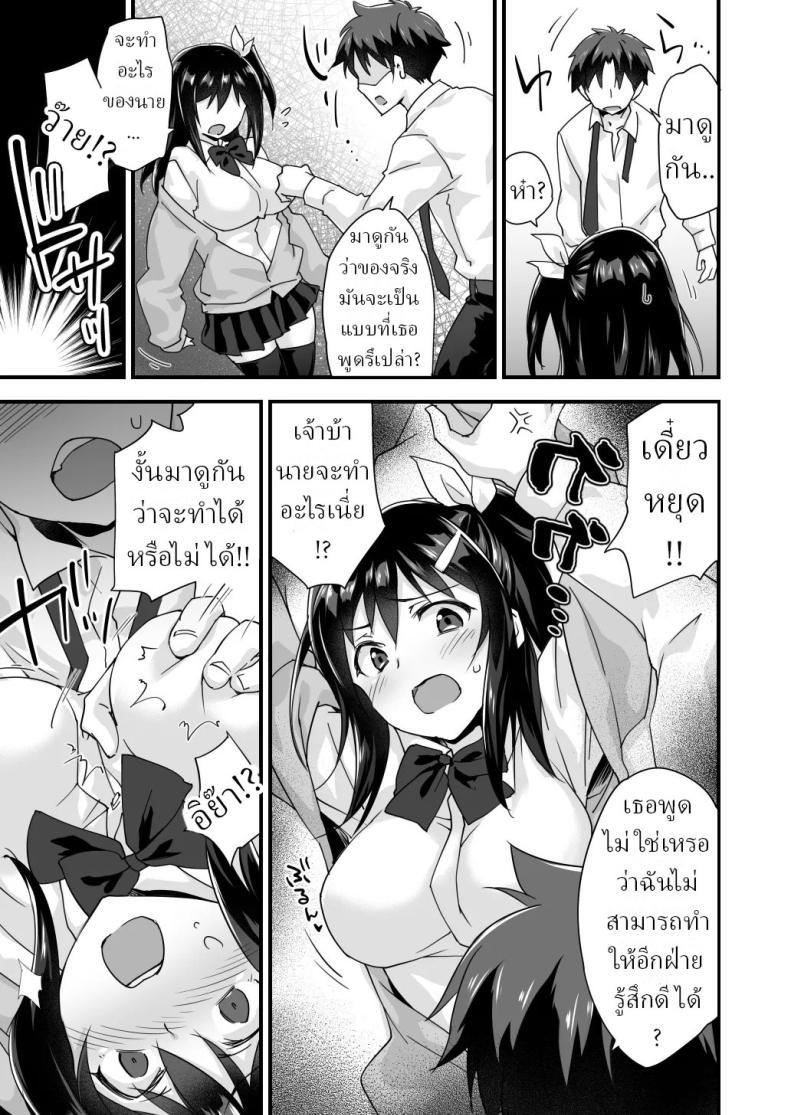 008.jpg