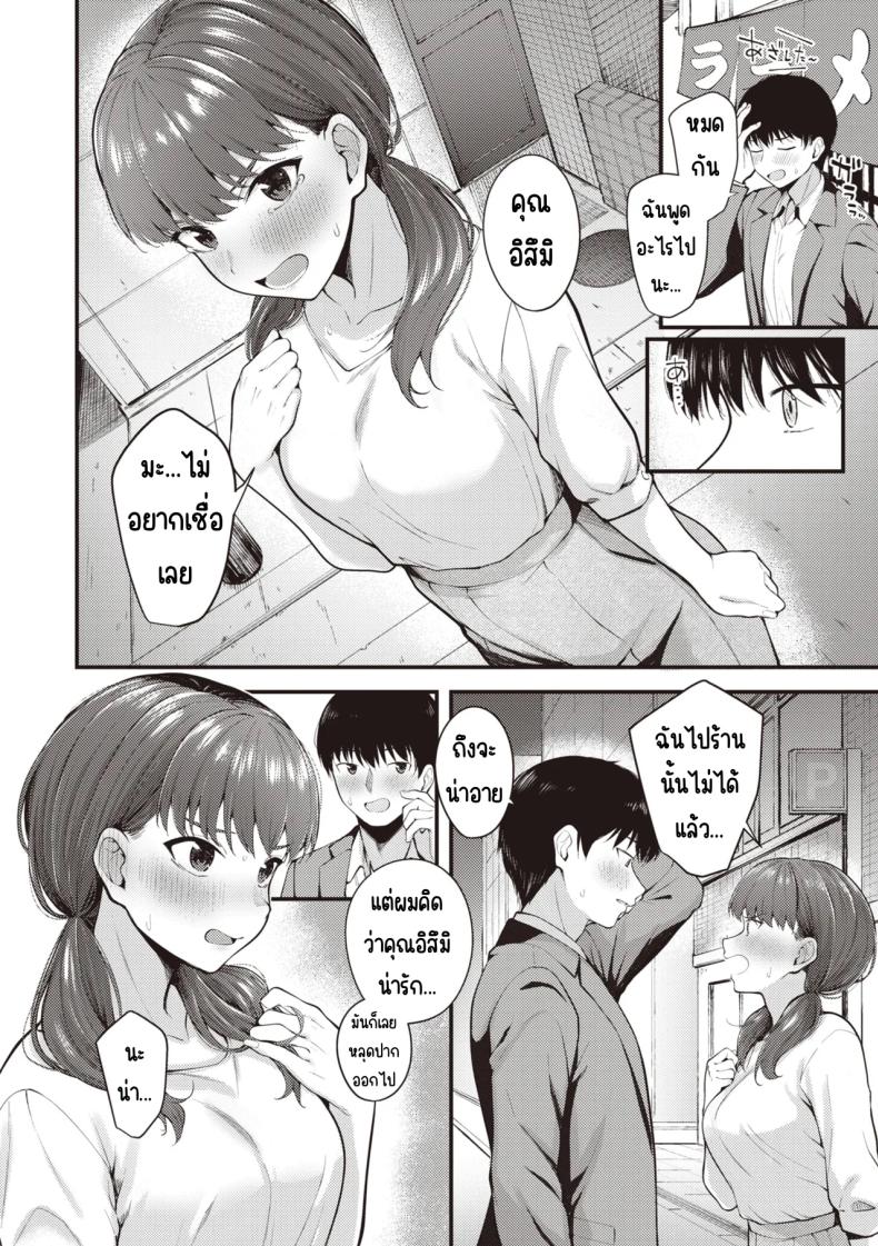 010.jpg