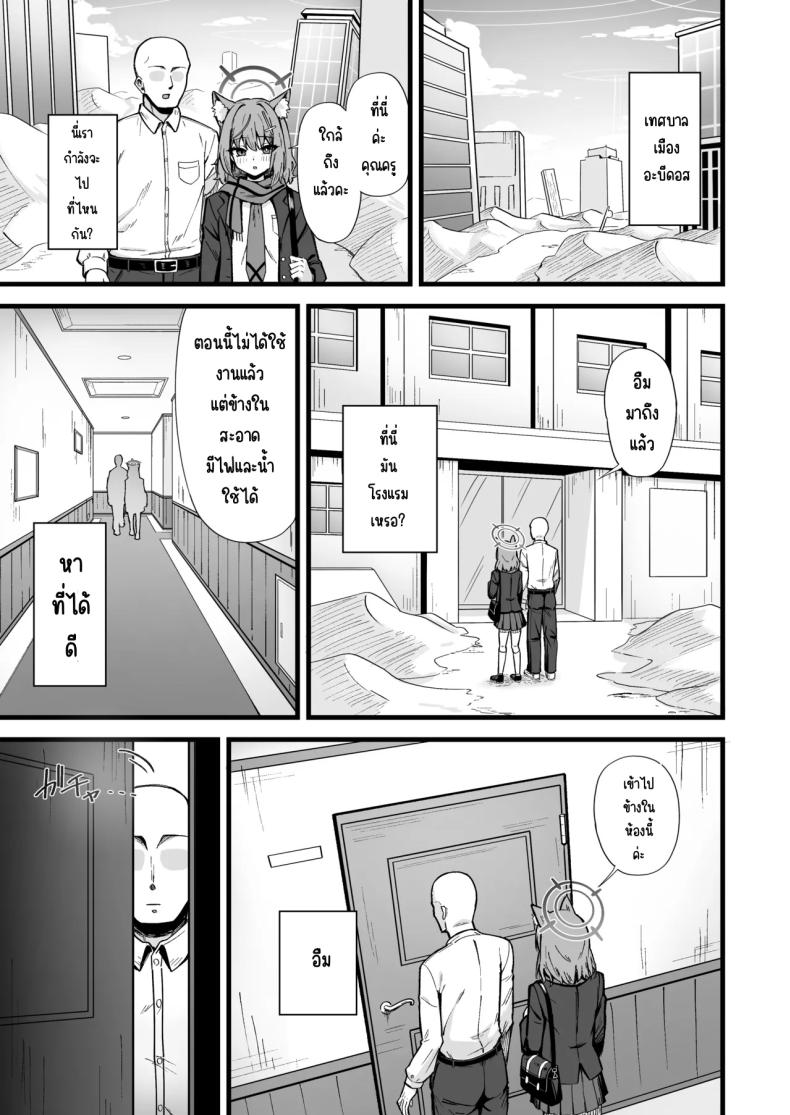 002.jpg