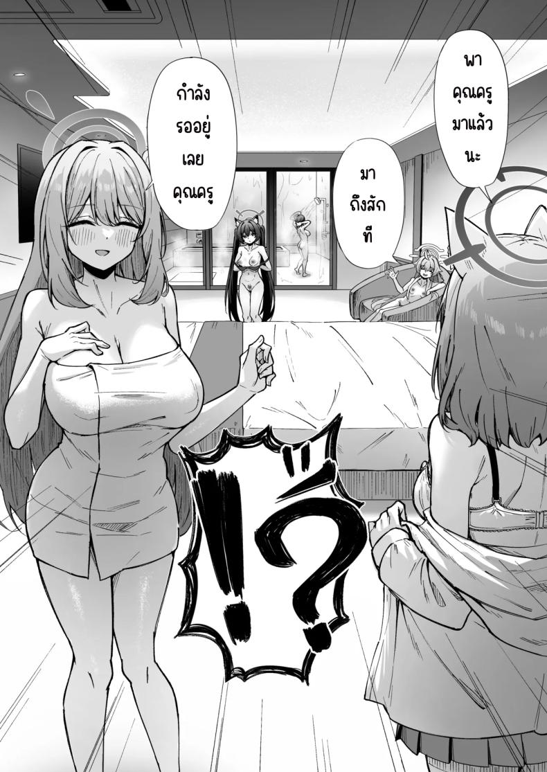 003.jpg