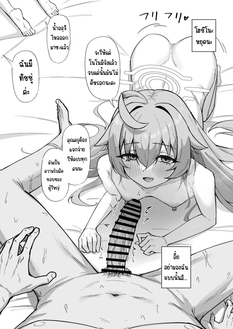 012.jpg